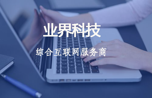 文字生成纯音乐工具使用教程
