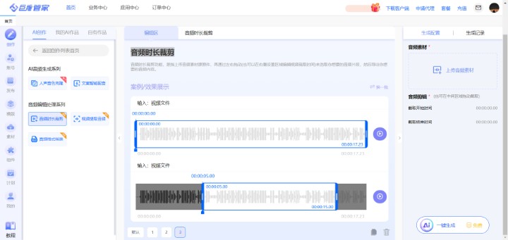 blog-image01